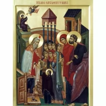 Picturi pe numere Religioase 40x50 cm Intrarea Maicii Domnului in Biserica 21 Noiembrie PDP1462