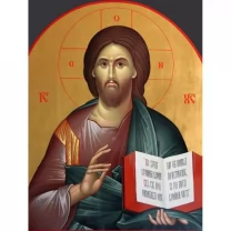 Picturi pe numere Religioase 40x50 cm Isus Hristos PDP1479